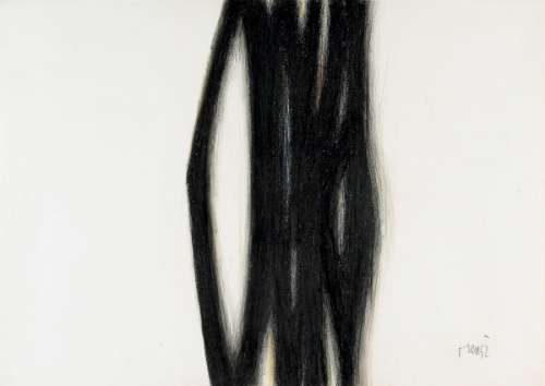 Arnulf Rainer Vertikalgestaltung, 1952