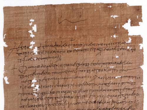 Pachtvertrag eines Weingartens; Papyrus Griechisch, Ägypten, 28. Aug. 624 n. Chr.